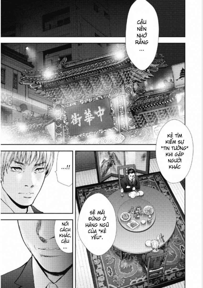Chapter 105 - Page 7