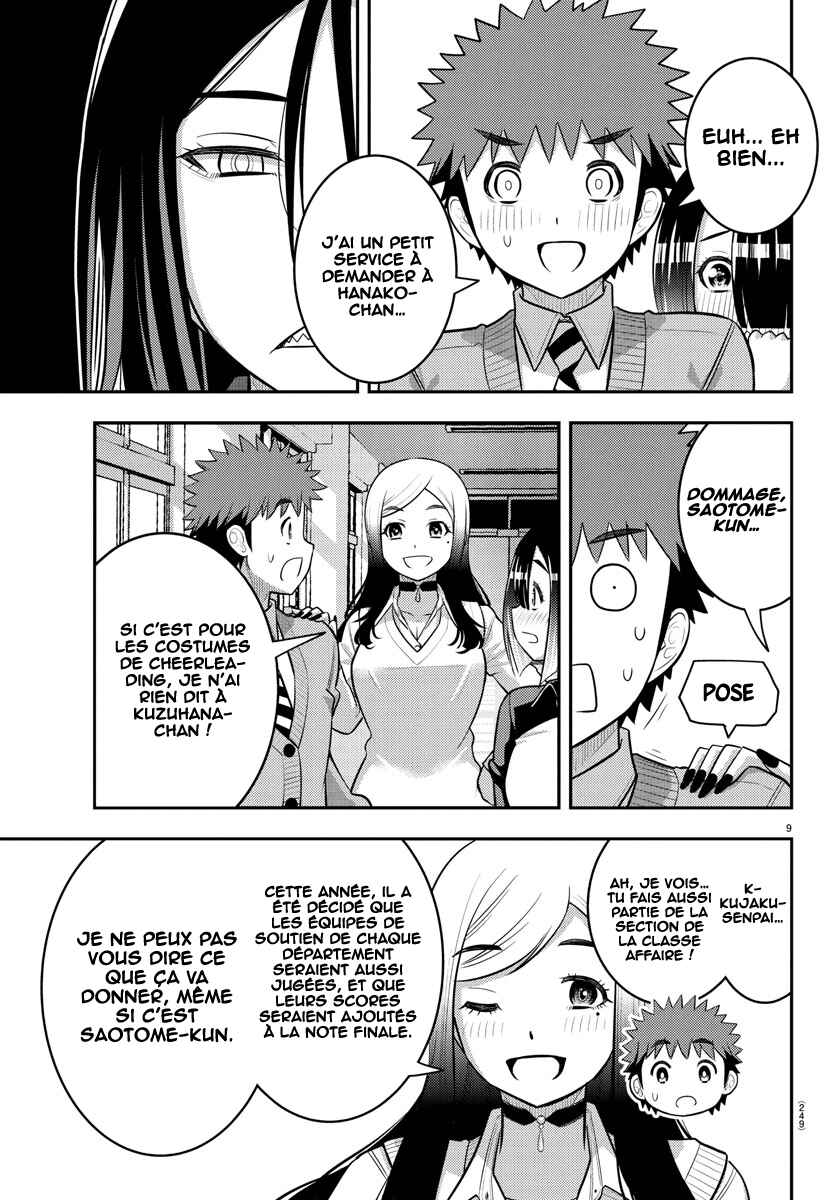 Chapter 228 - Page 10
