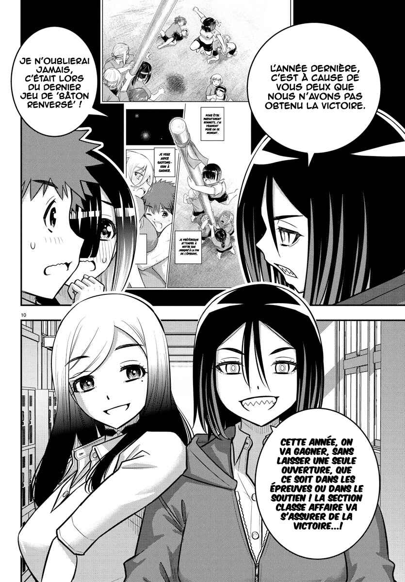 Chapter 228 - Page 11