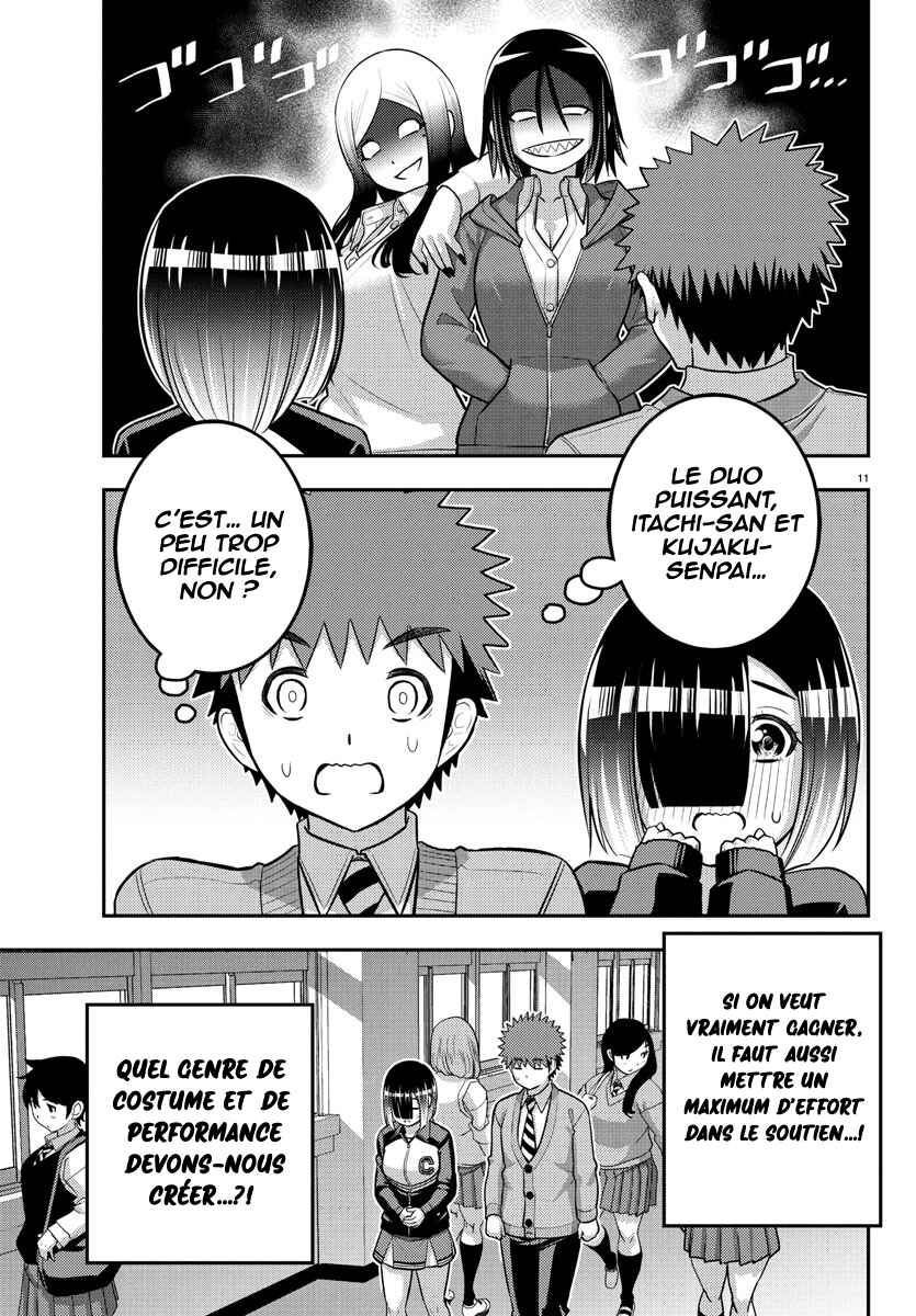 Chapter 228 - Page 12