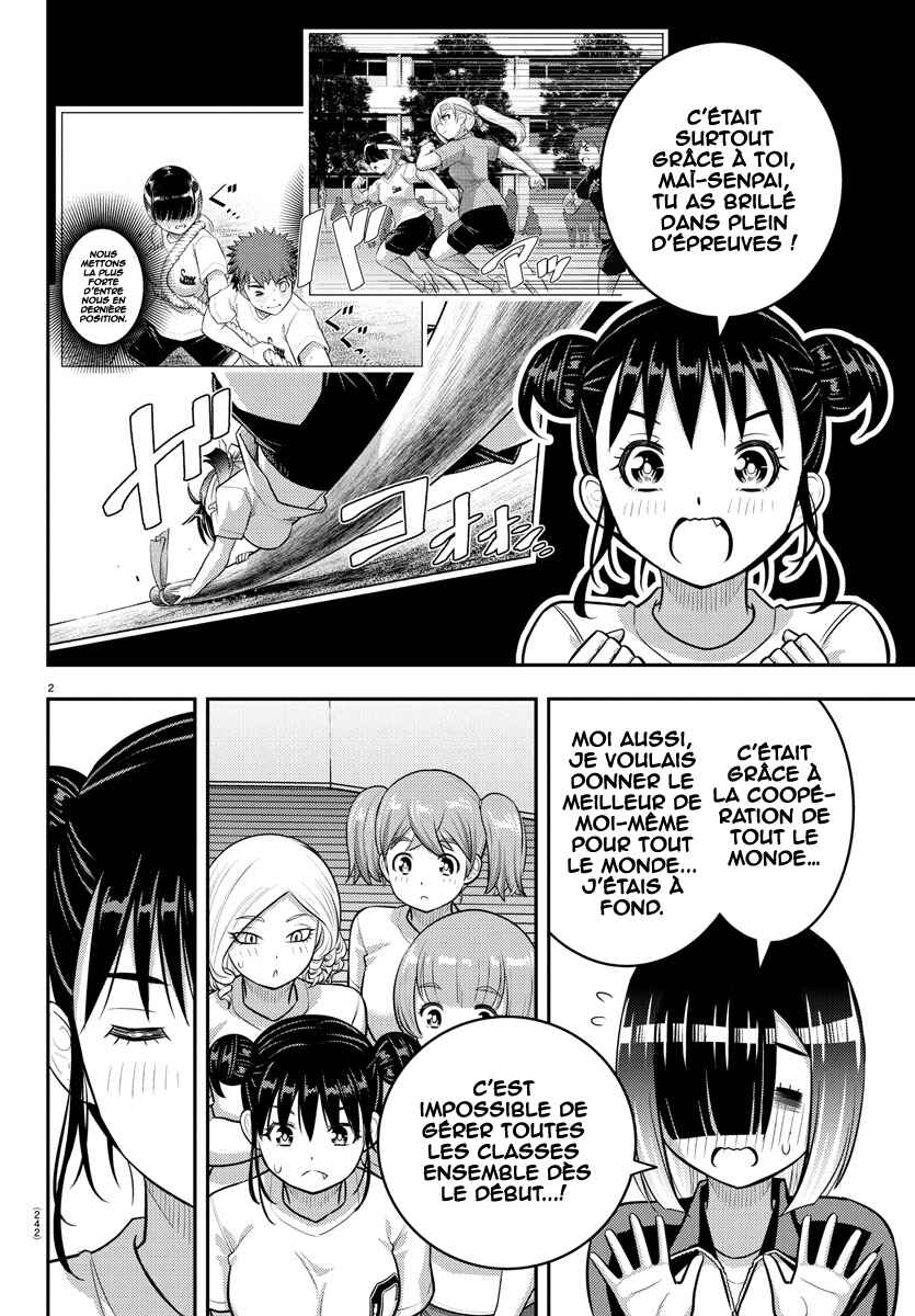 Chapter 228 - Page 3