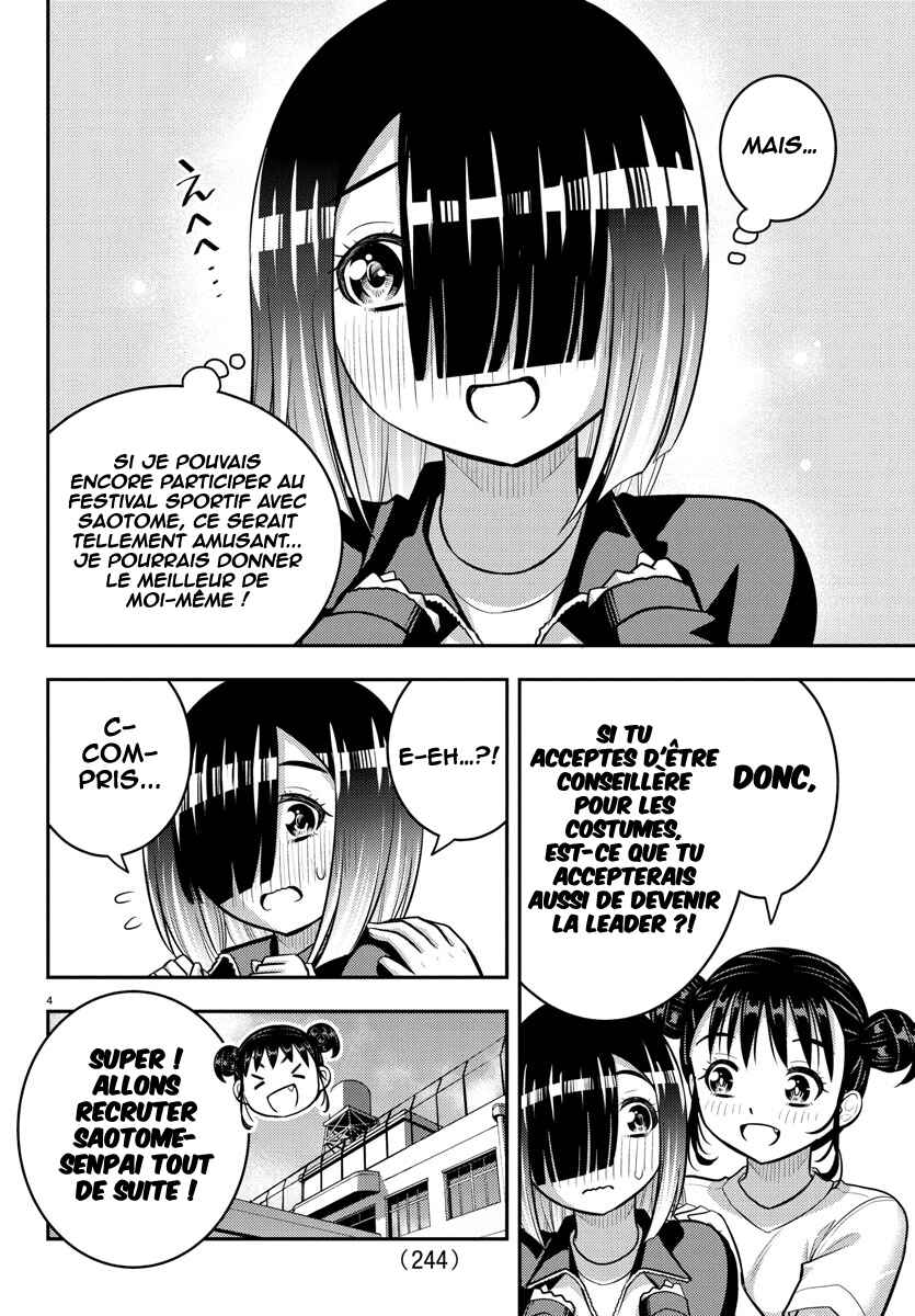 Chapter 228 - Page 5