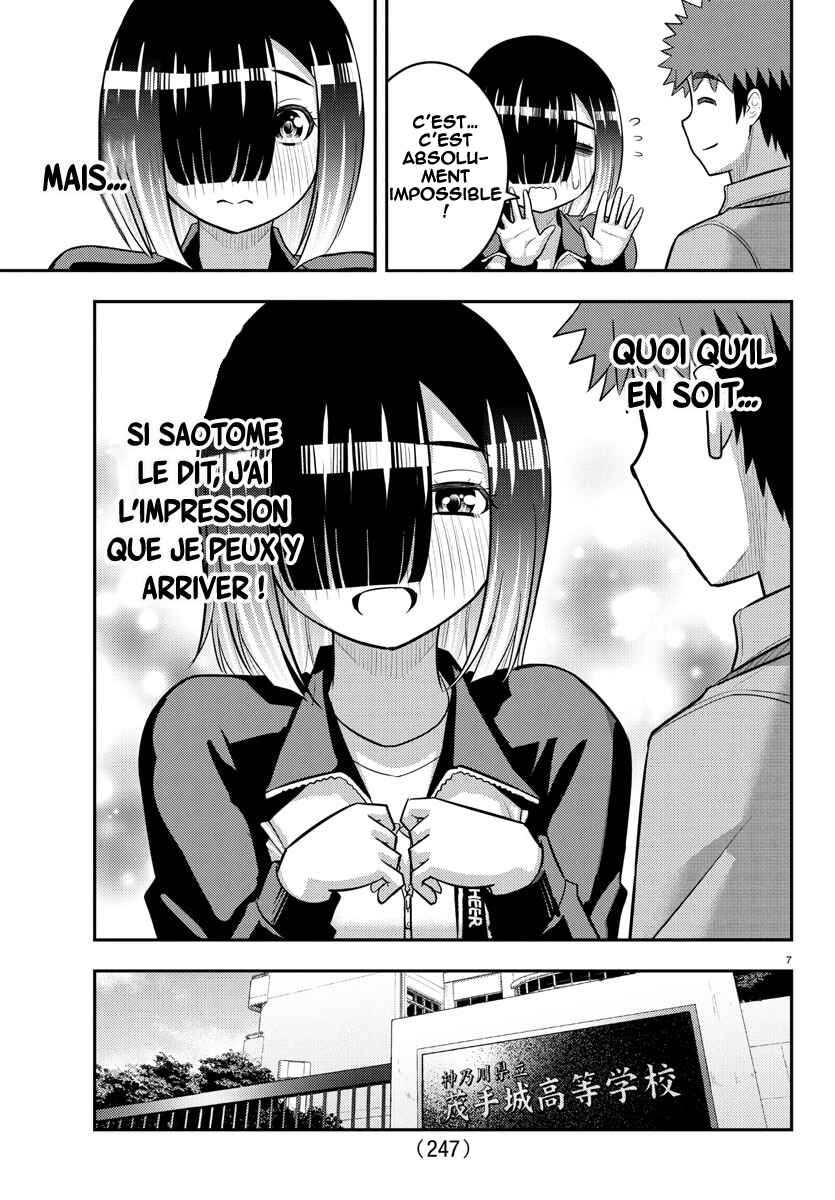 Chapter 228 - Page 8