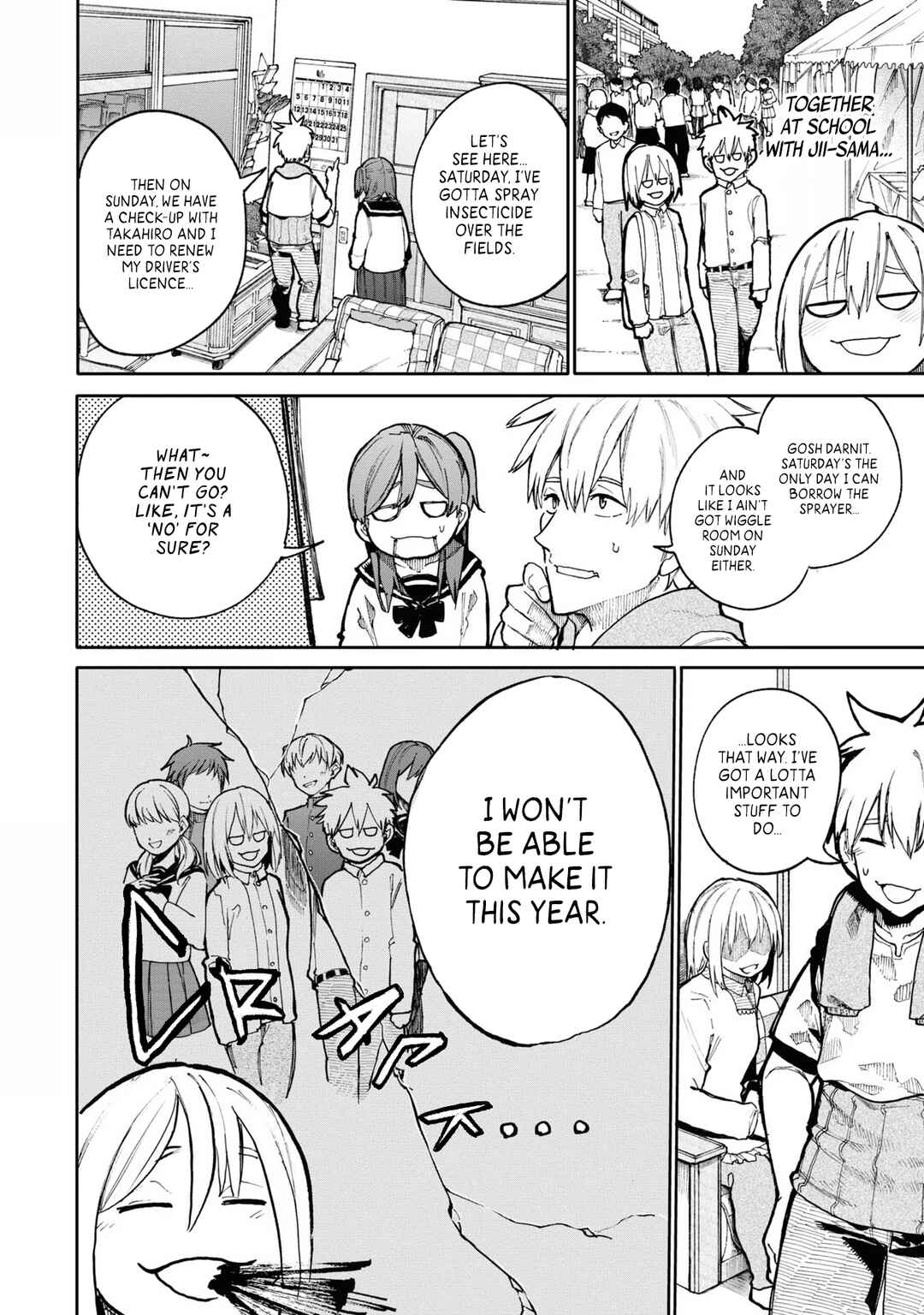 Chapter 76 - Page 2