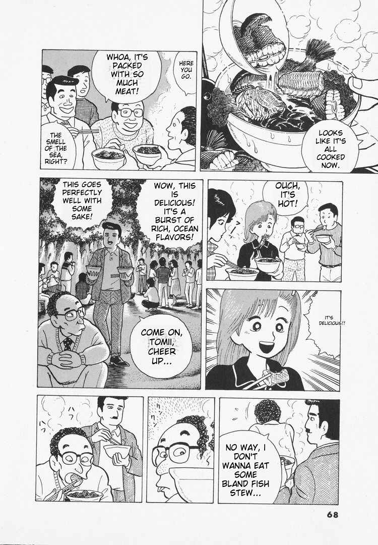 Chapter 29 - Page 18