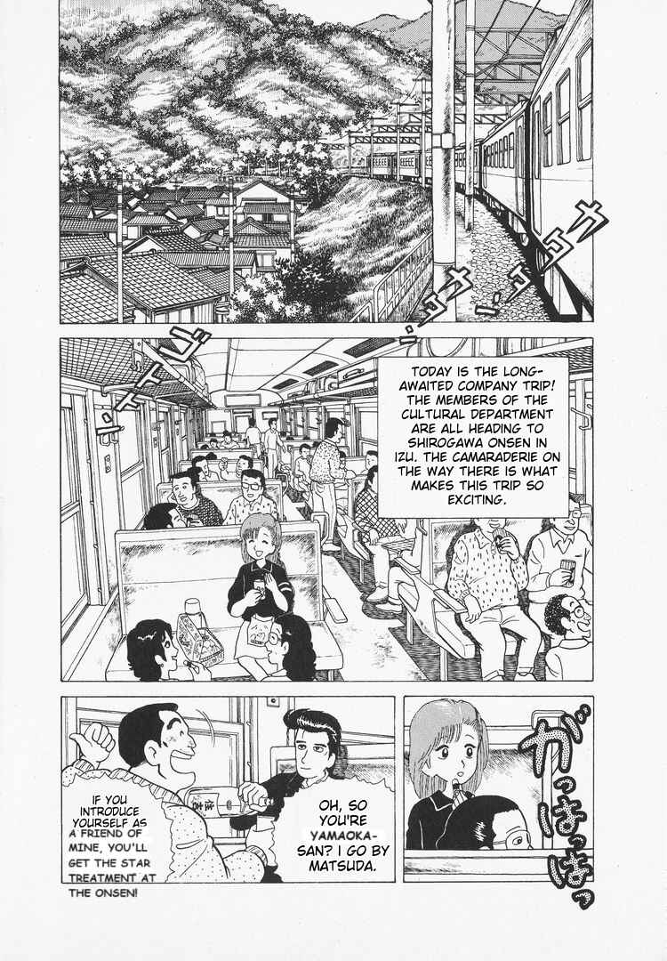 Chapter 29 - Page 2