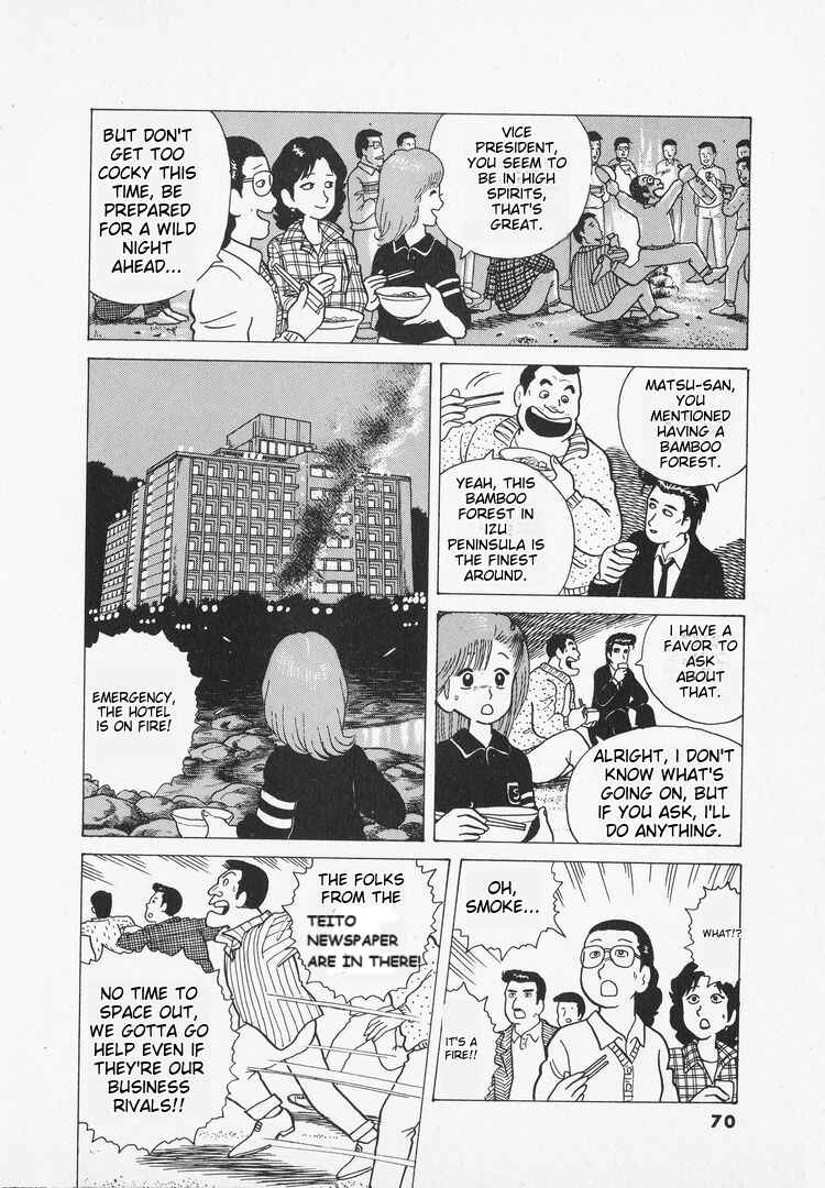 Chapter 29 - Page 20