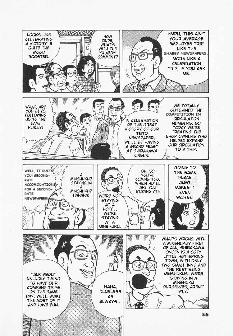 Chapter 29 - Page 6