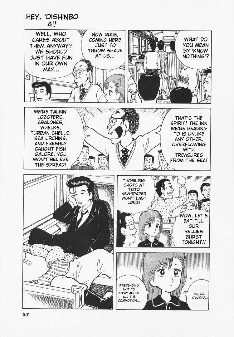 Chapter 29 - Page 7