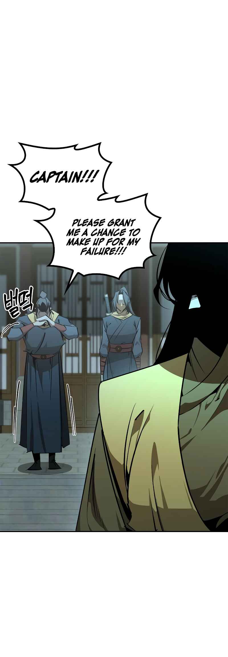 Chapter 66 - Page 16