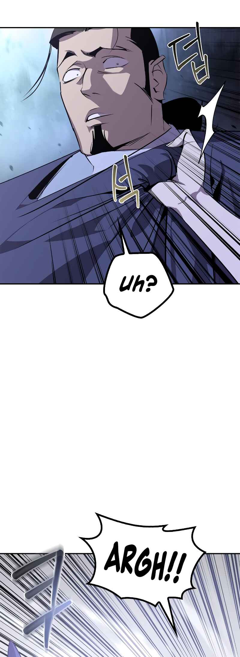 Chapter 66 - Page 32