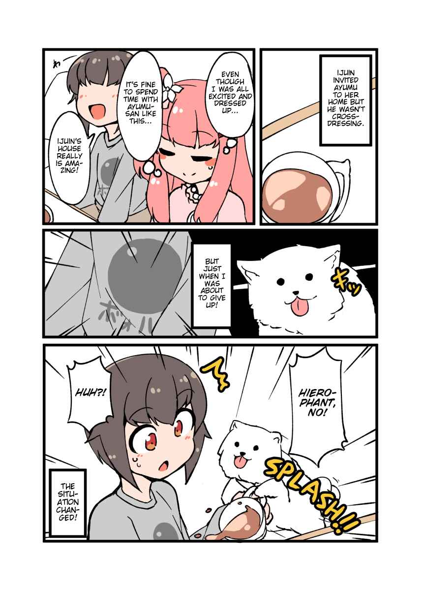 Chapter 34 - Page 5
