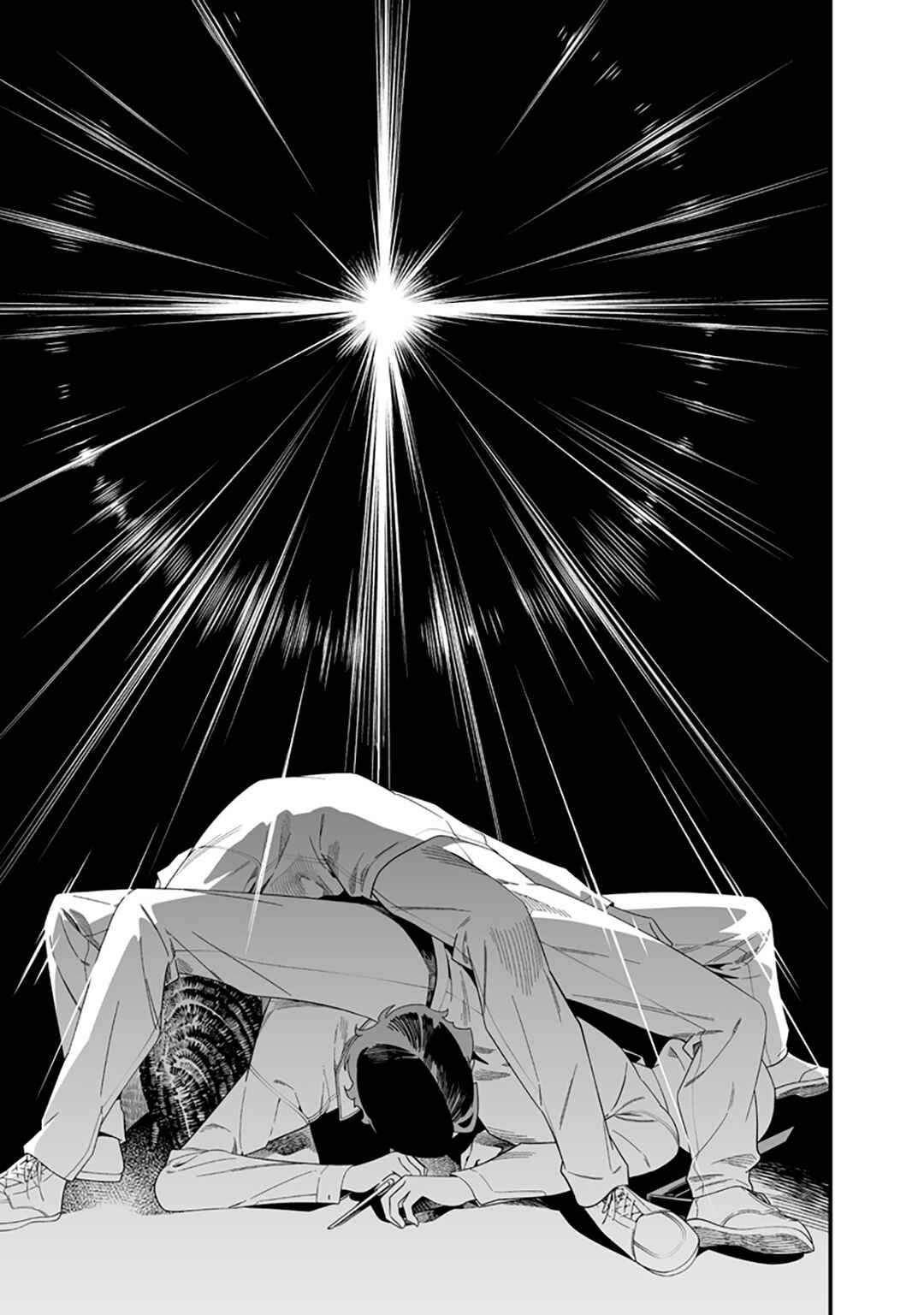 Chapter 51 - Page 20