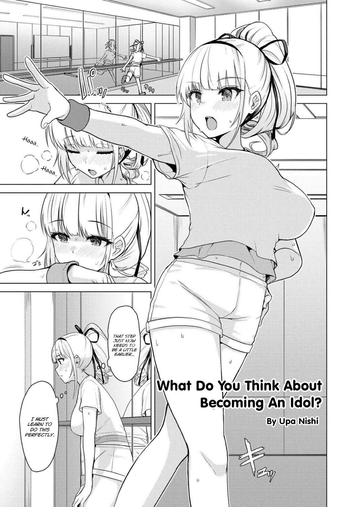 Chapter 29 - Page 1