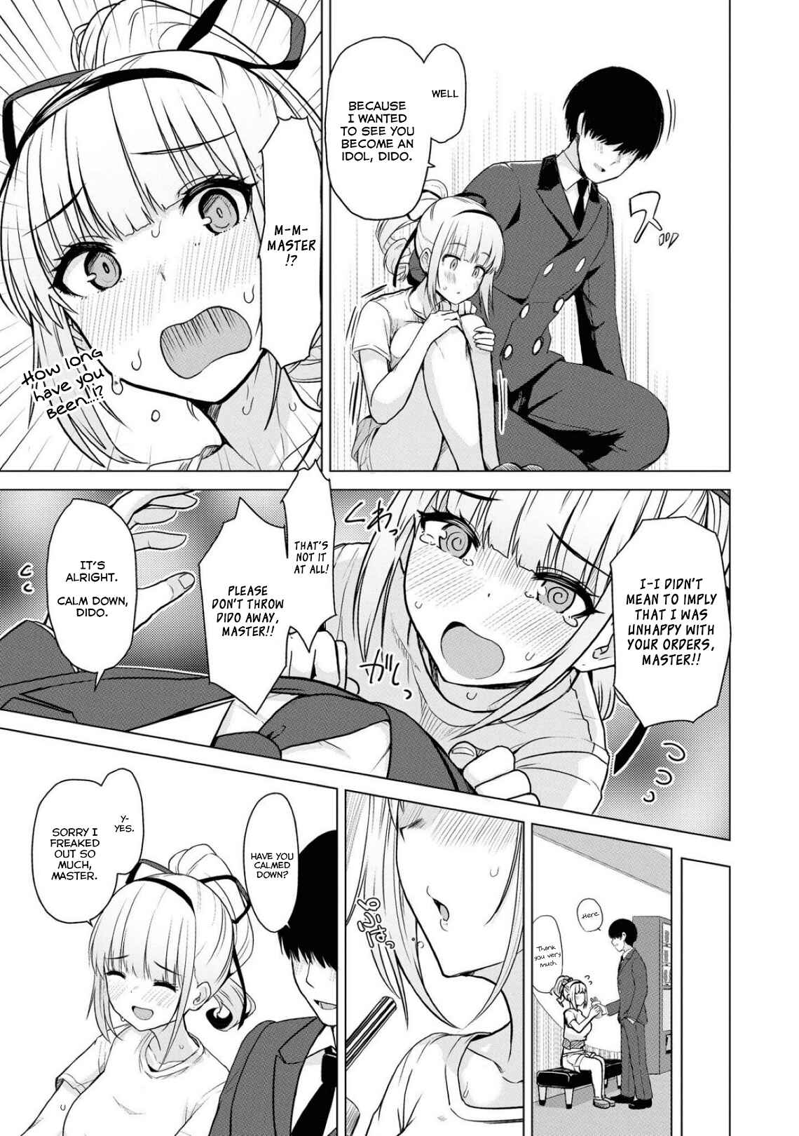 Chapter 29 - Page 3