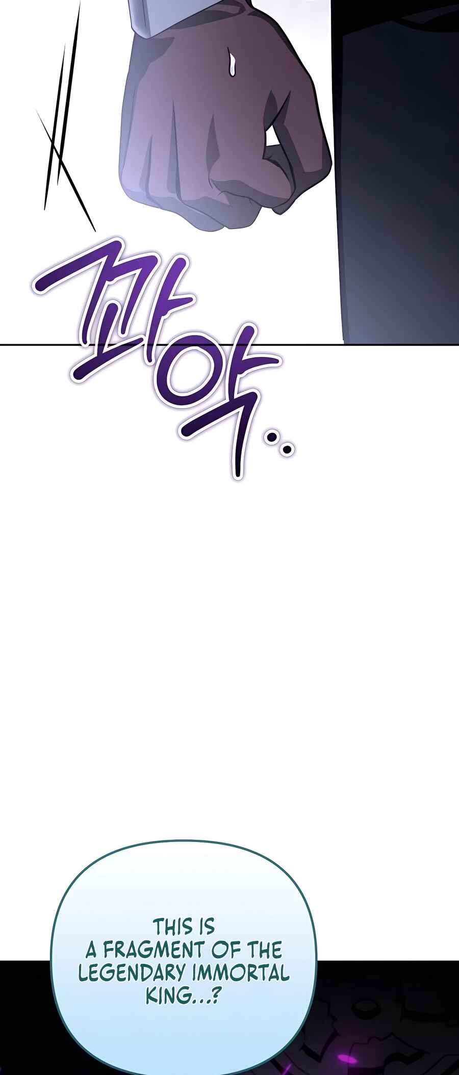 Chapter 27 - Page 82