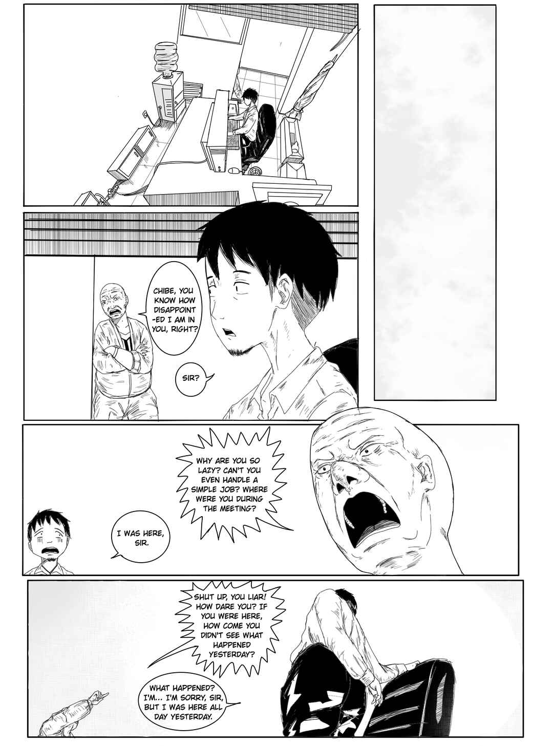 Chapter ? - Page 1