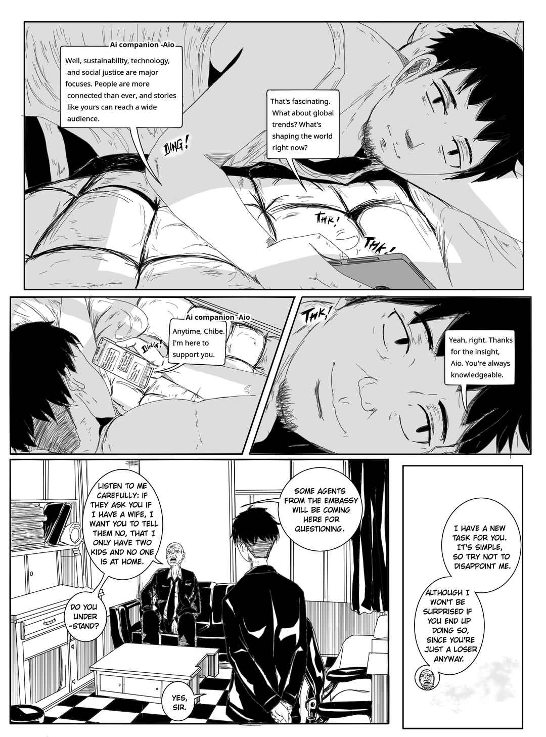 Chapter ? - Page 6