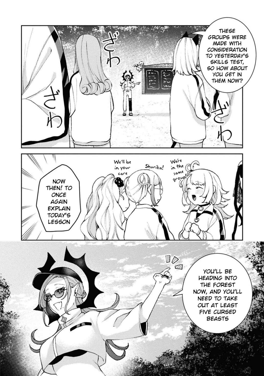 Chapter 4 - Page 2