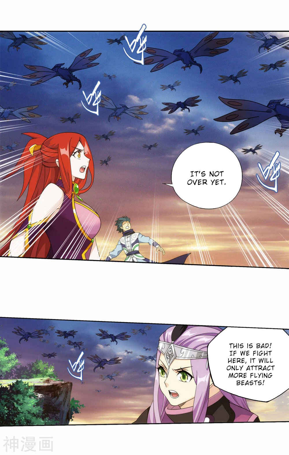 Chapter 366 - Page 12