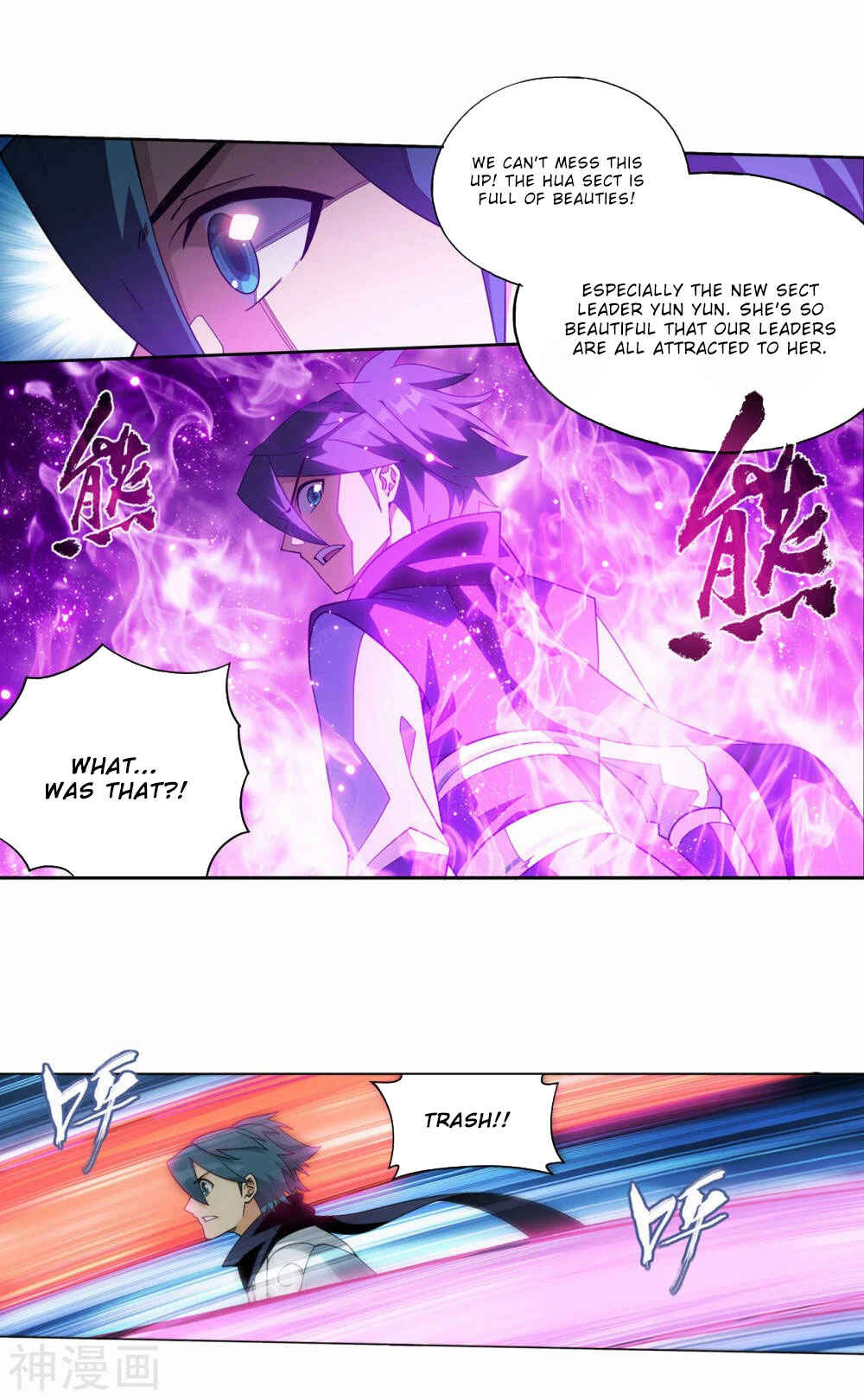 Chapter 366 - Page 21