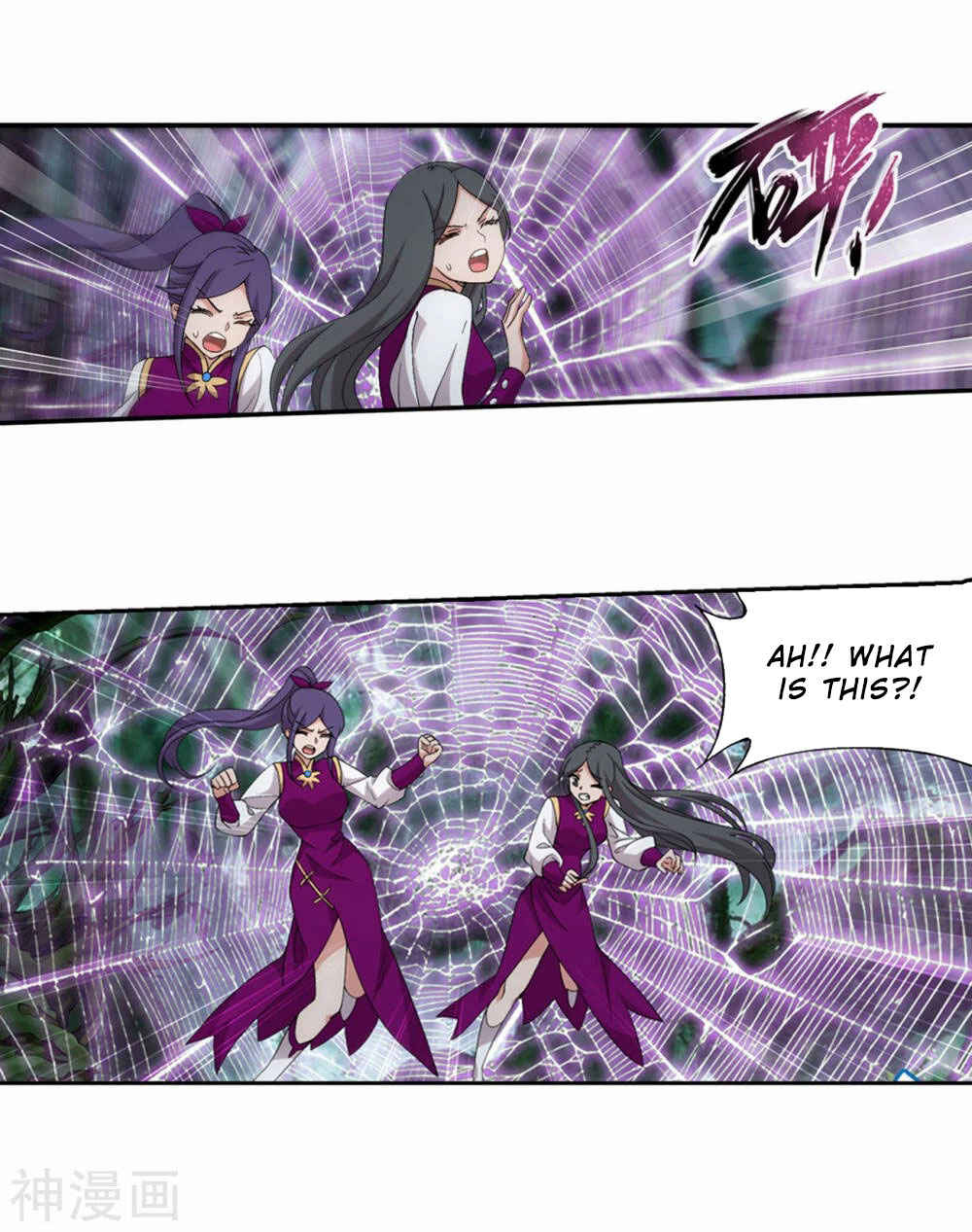 Chapter 366 - Page 26