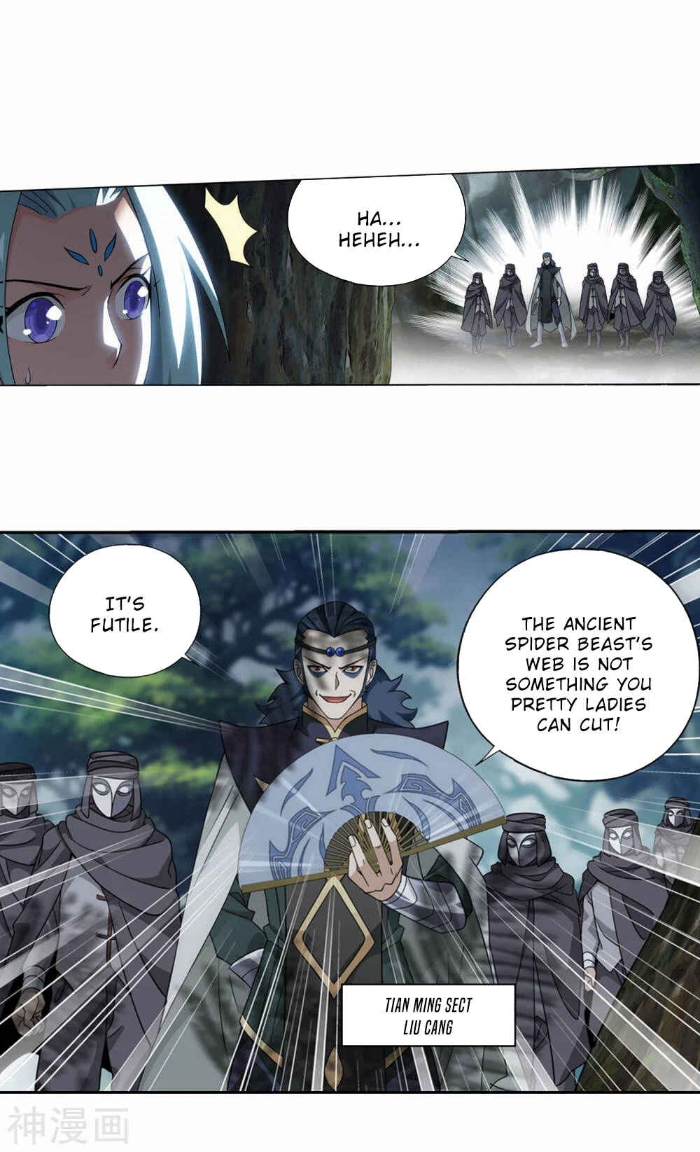 Chapter 366 - Page 29