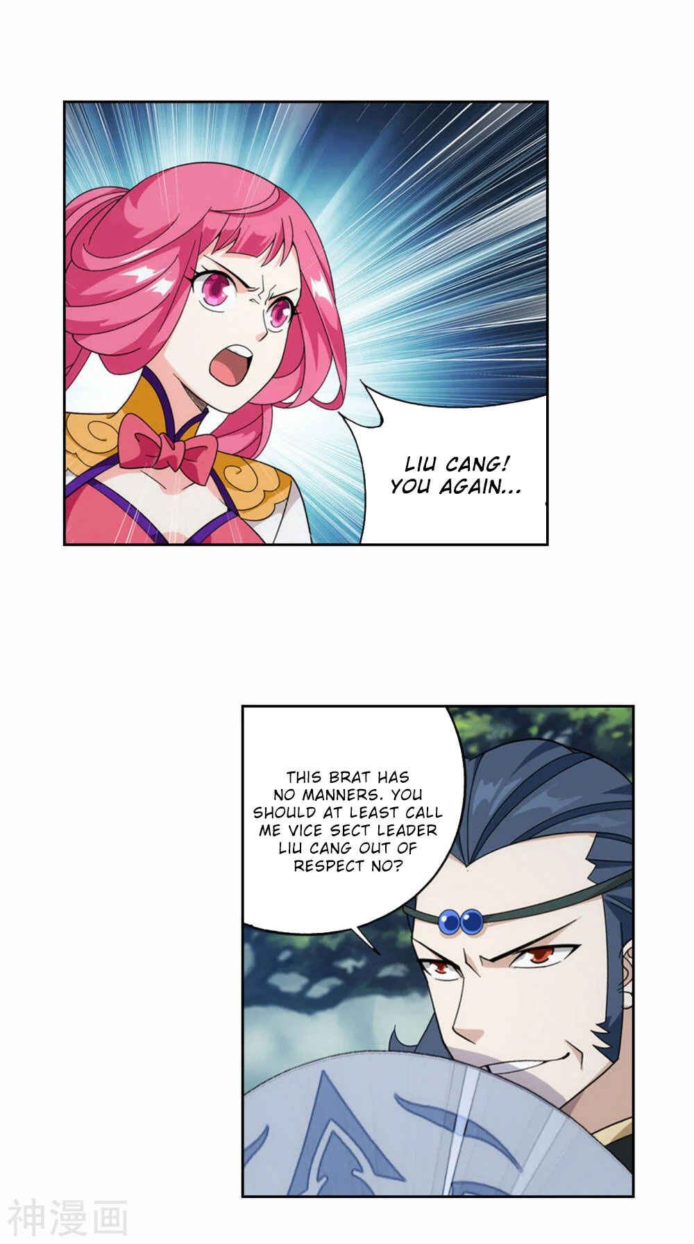 Chapter 366 - Page 30