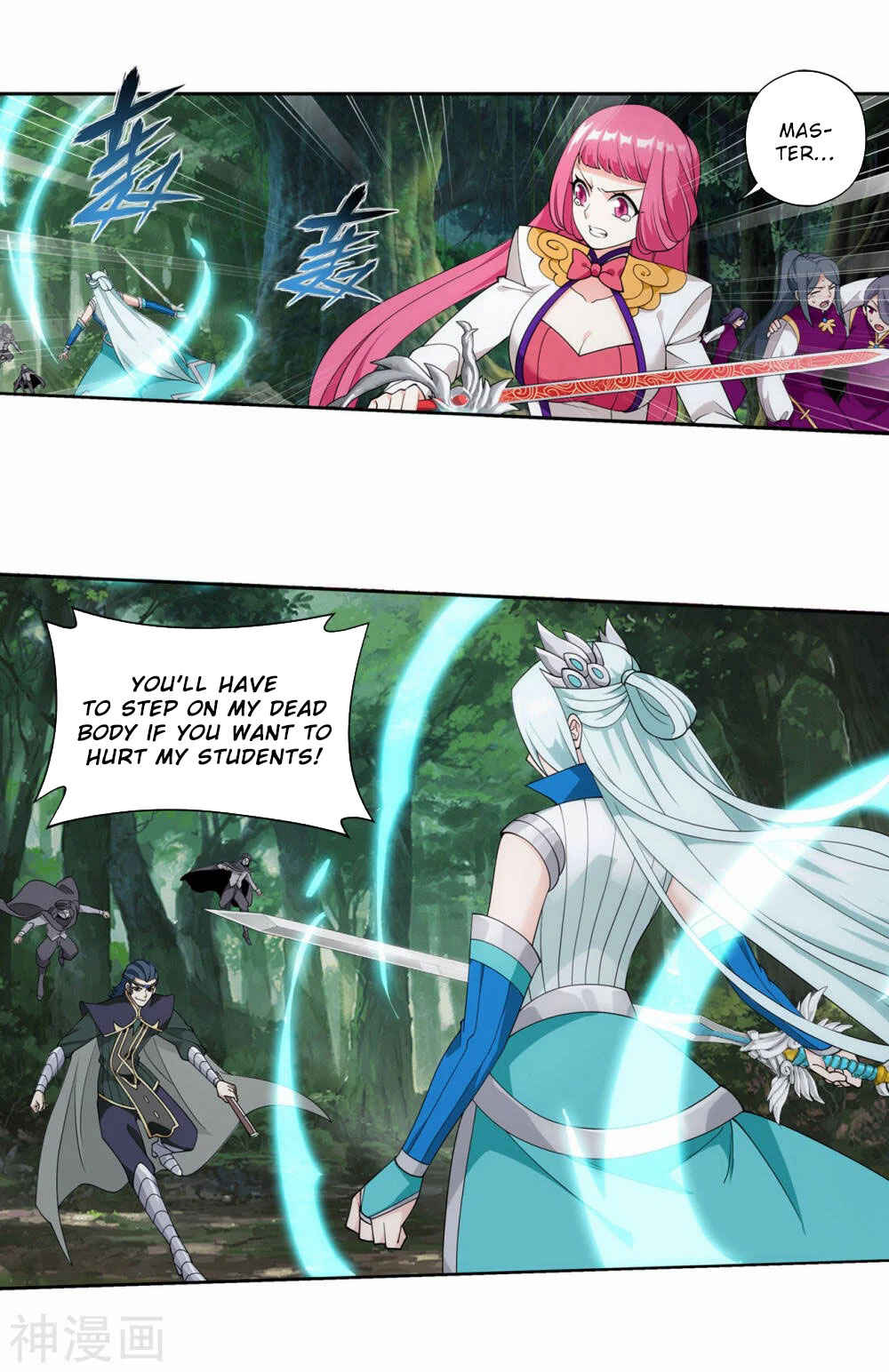 Chapter 366 - Page 38