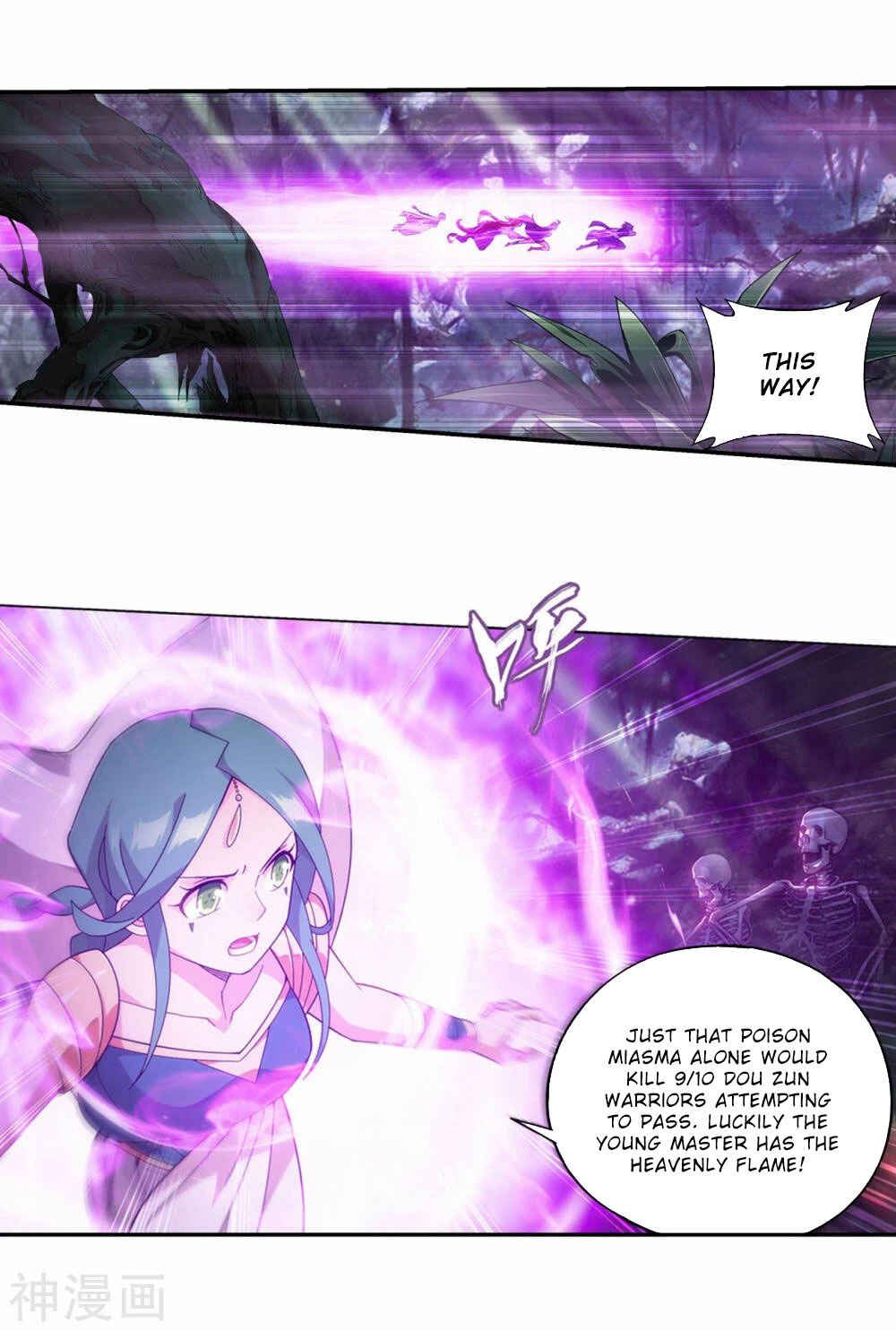 Chapter 366 - Page 6