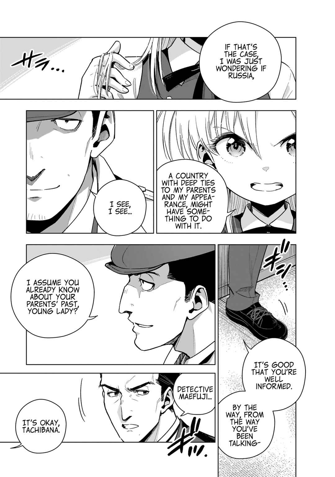 Chapter 19 - Page 7