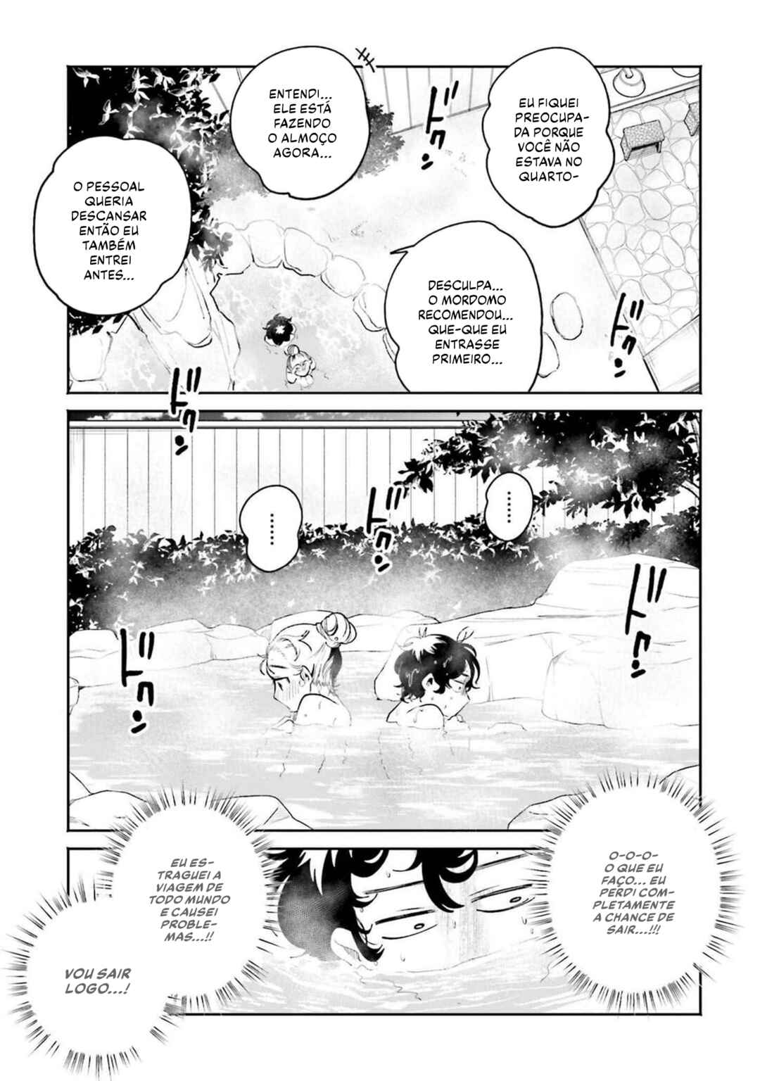 Chapter 33 - Page 12
