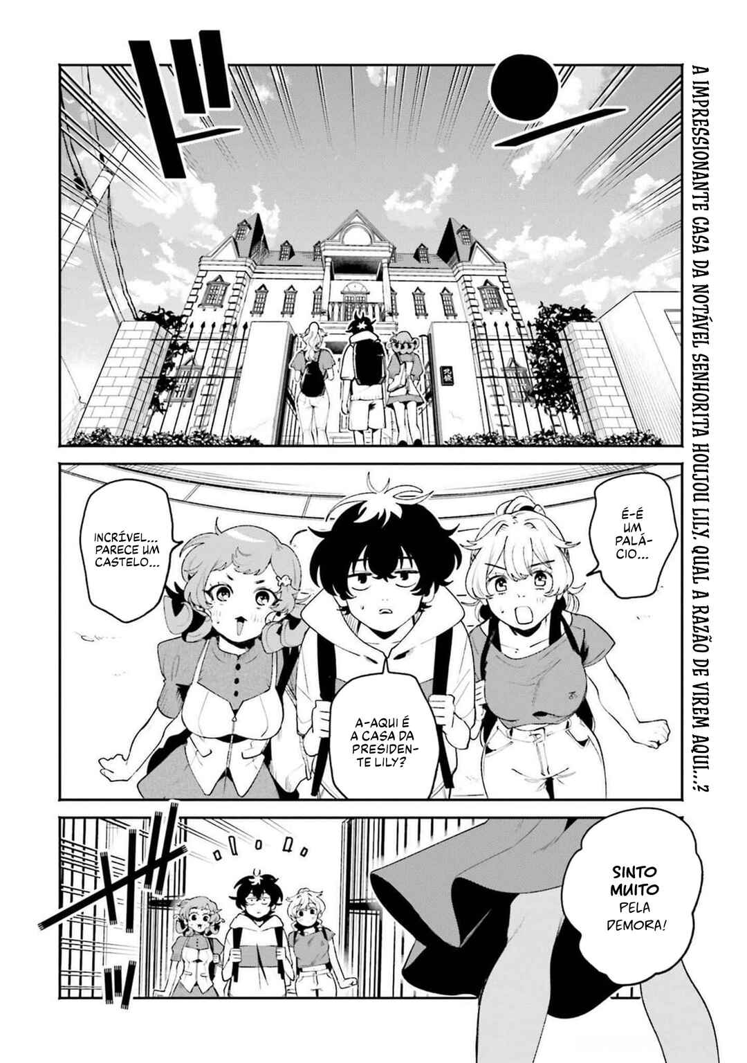 Chapter 33 - Page 3