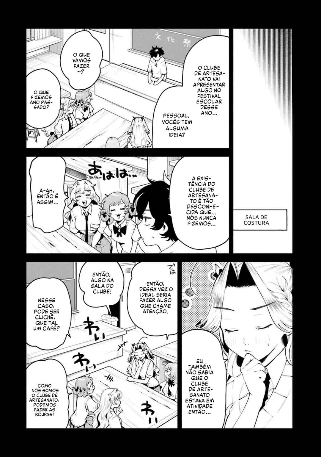 Chapter 33 - Page 5