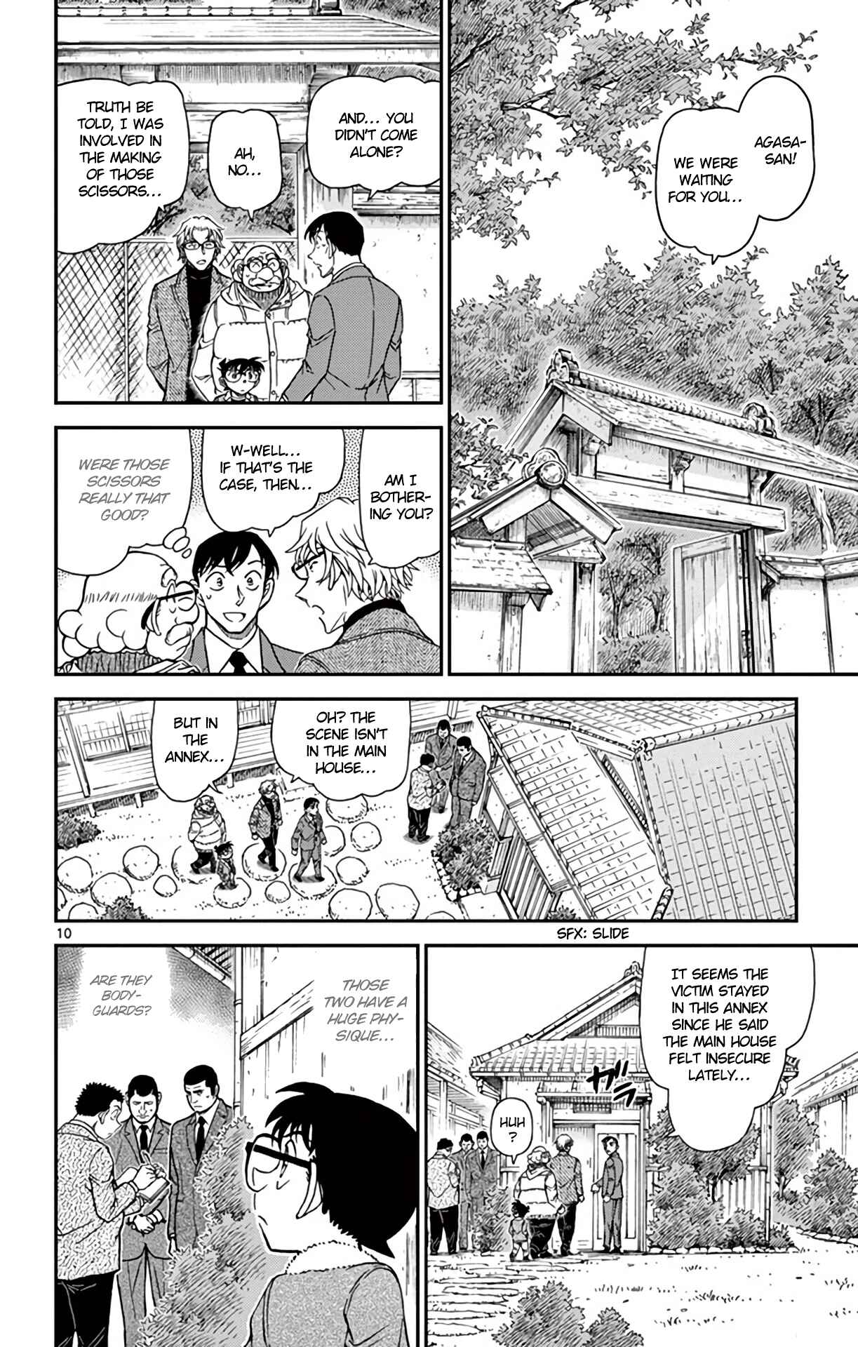 Chapter 948 - Page 11