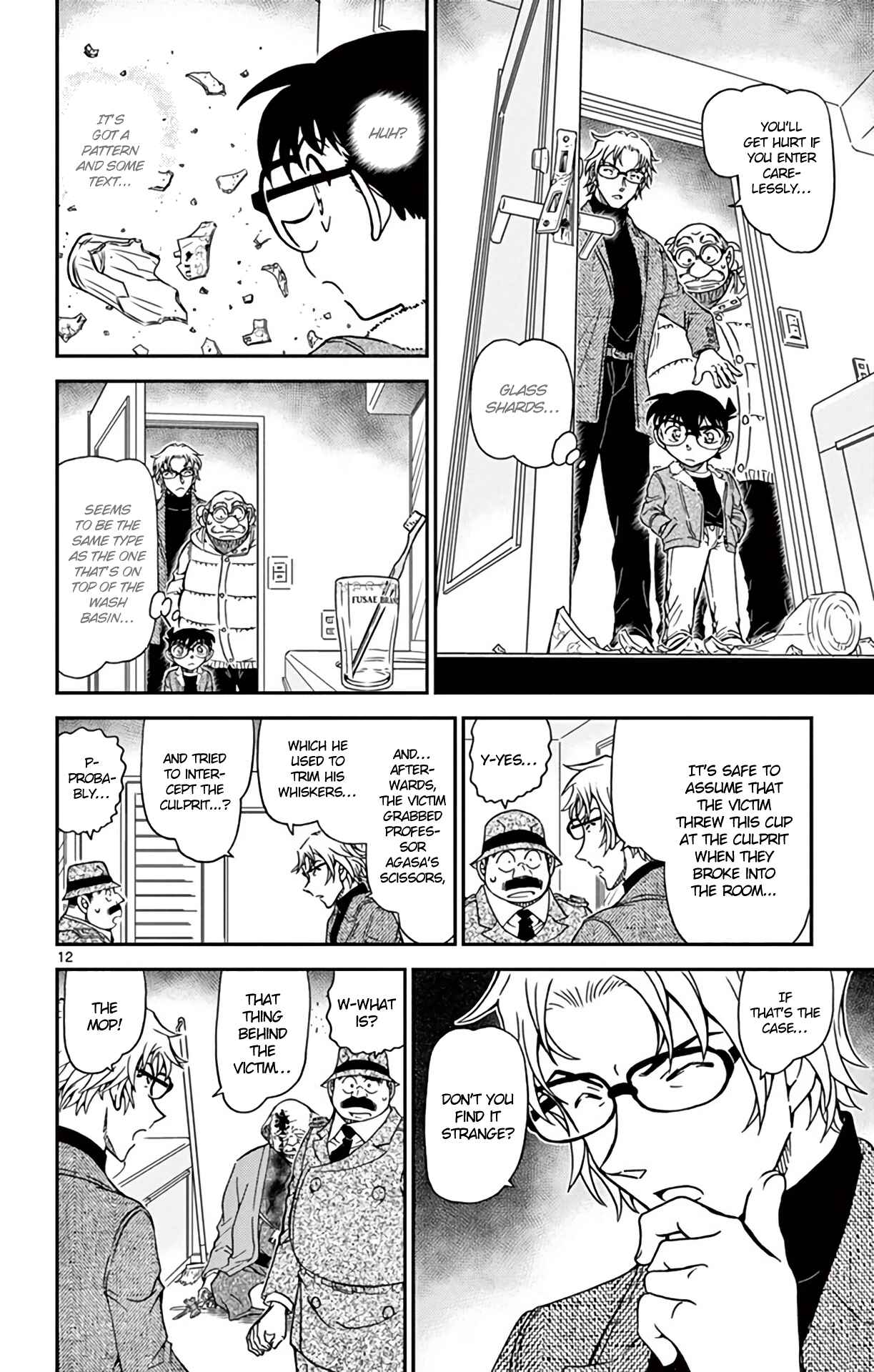 Chapter 948 - Page 13