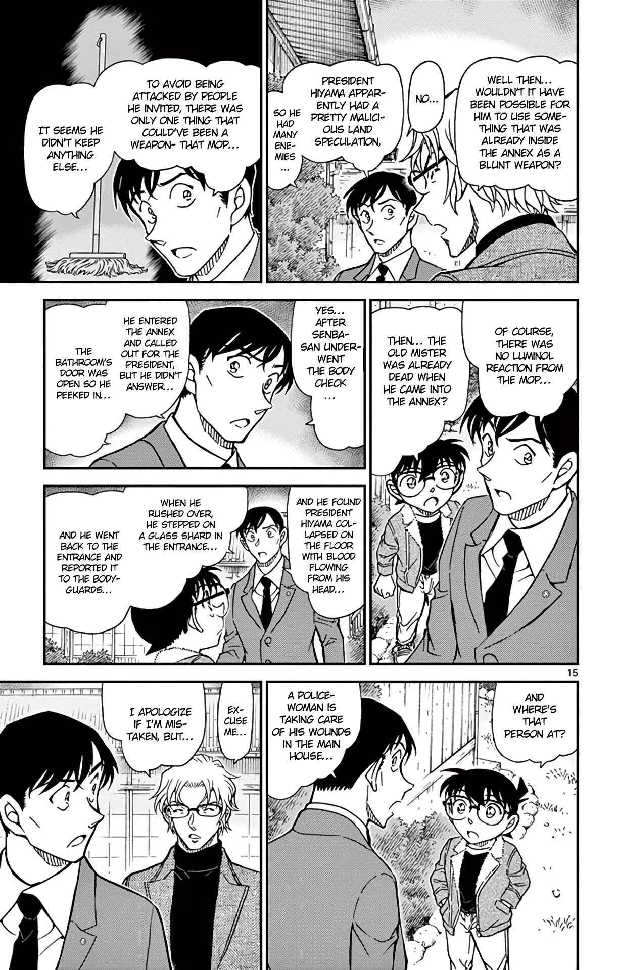 Chapter 948 - Page 16
