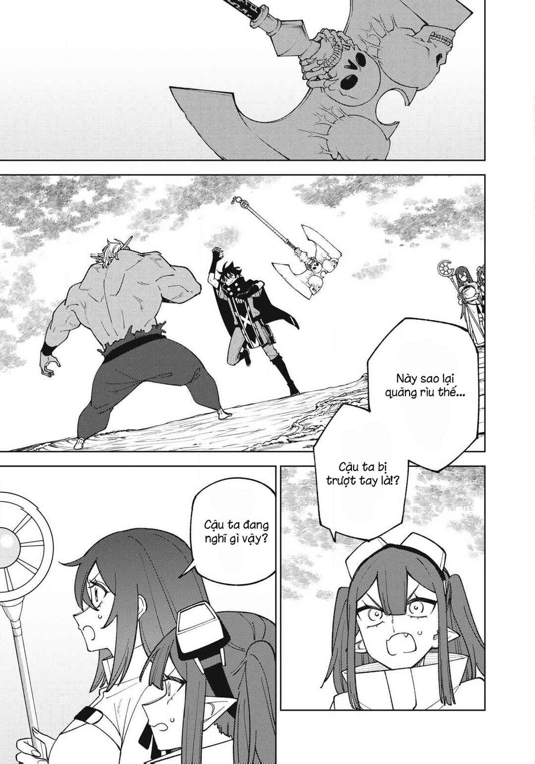 Chapter 57.1 - Page 1