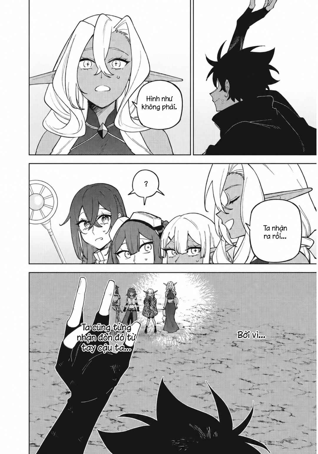 Chapter 57.1 - Page 2