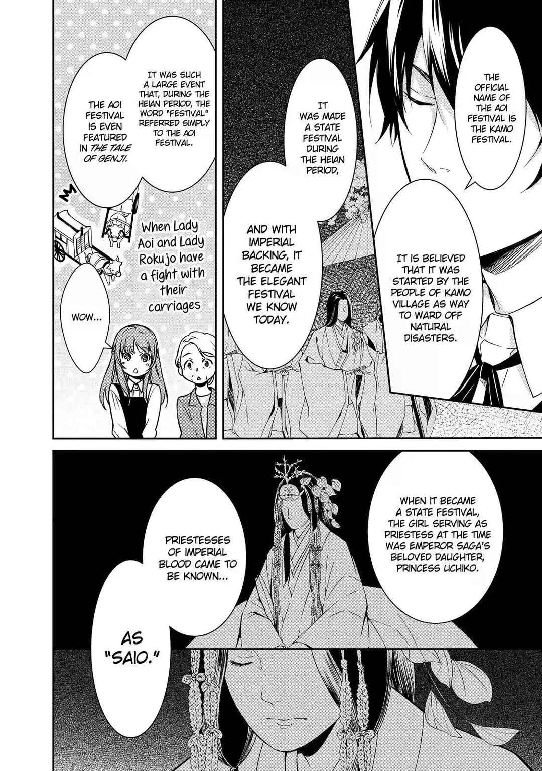 Chapter 2 - Page 4