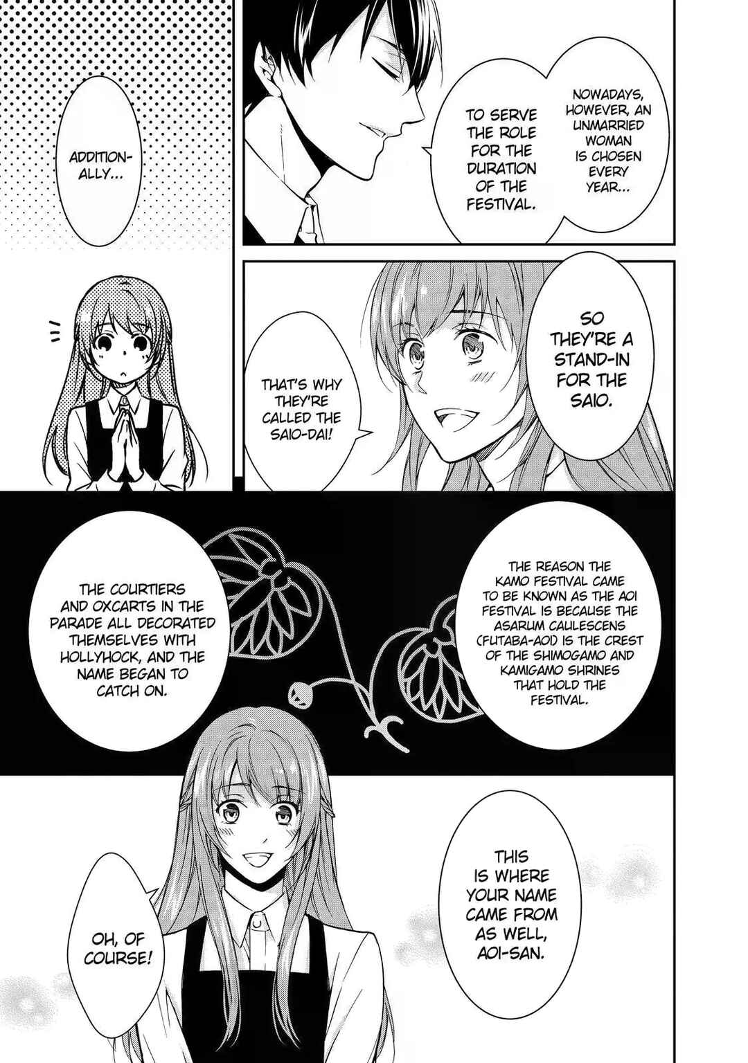 Chapter 2 - Page 5