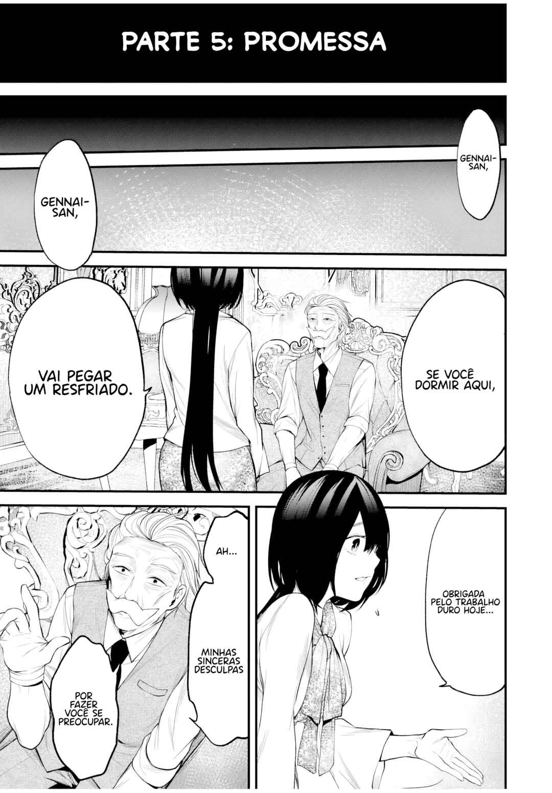 Chapter 26.5 - Page 15