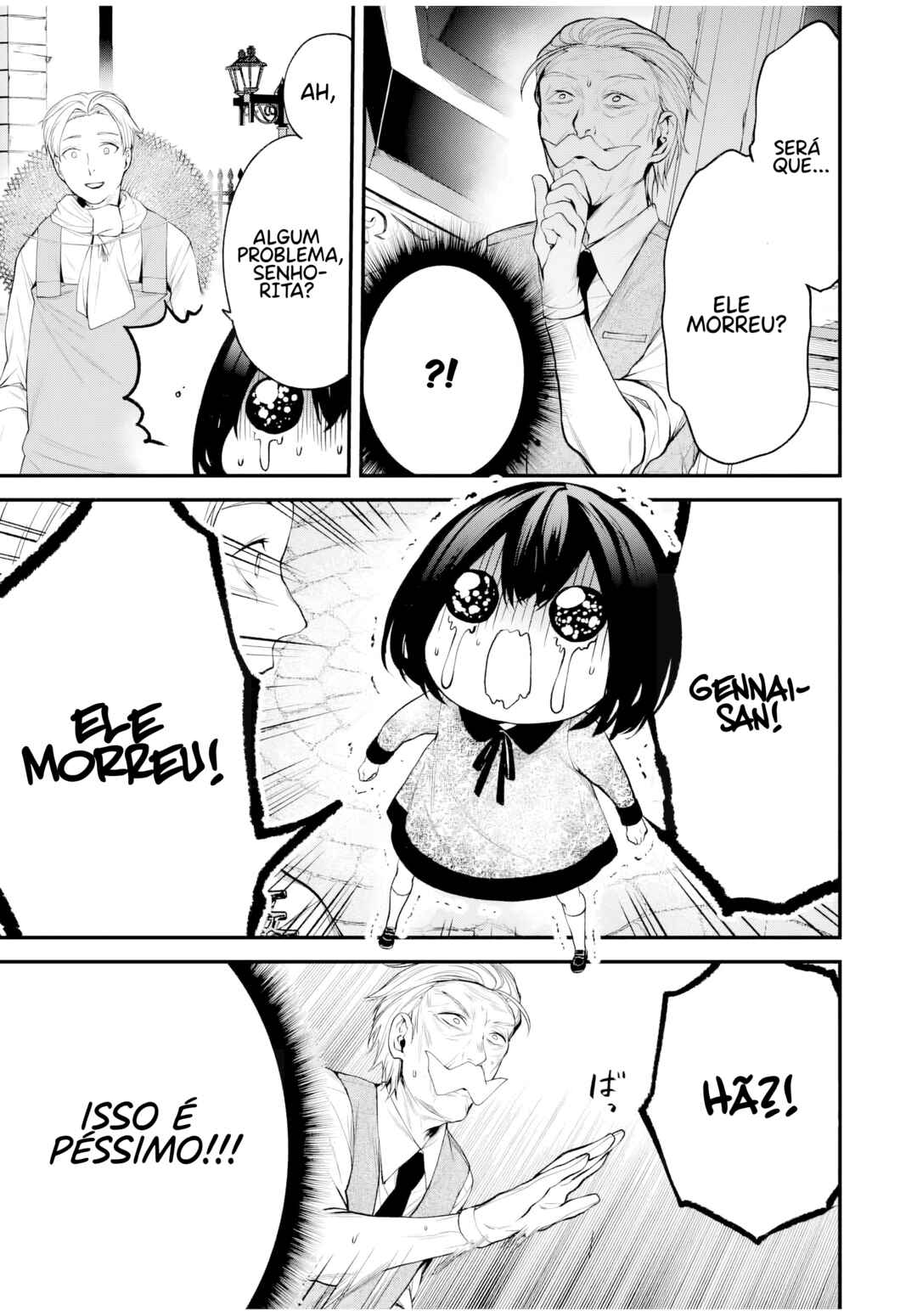 Chapter 26.5 - Page 6