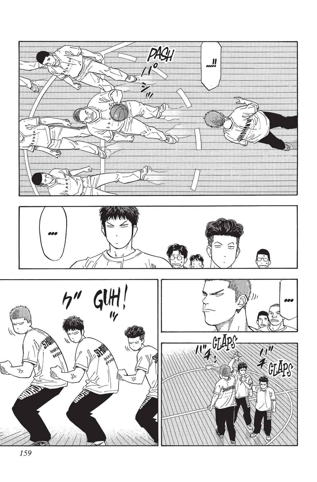 Chapter 222 - Page 13