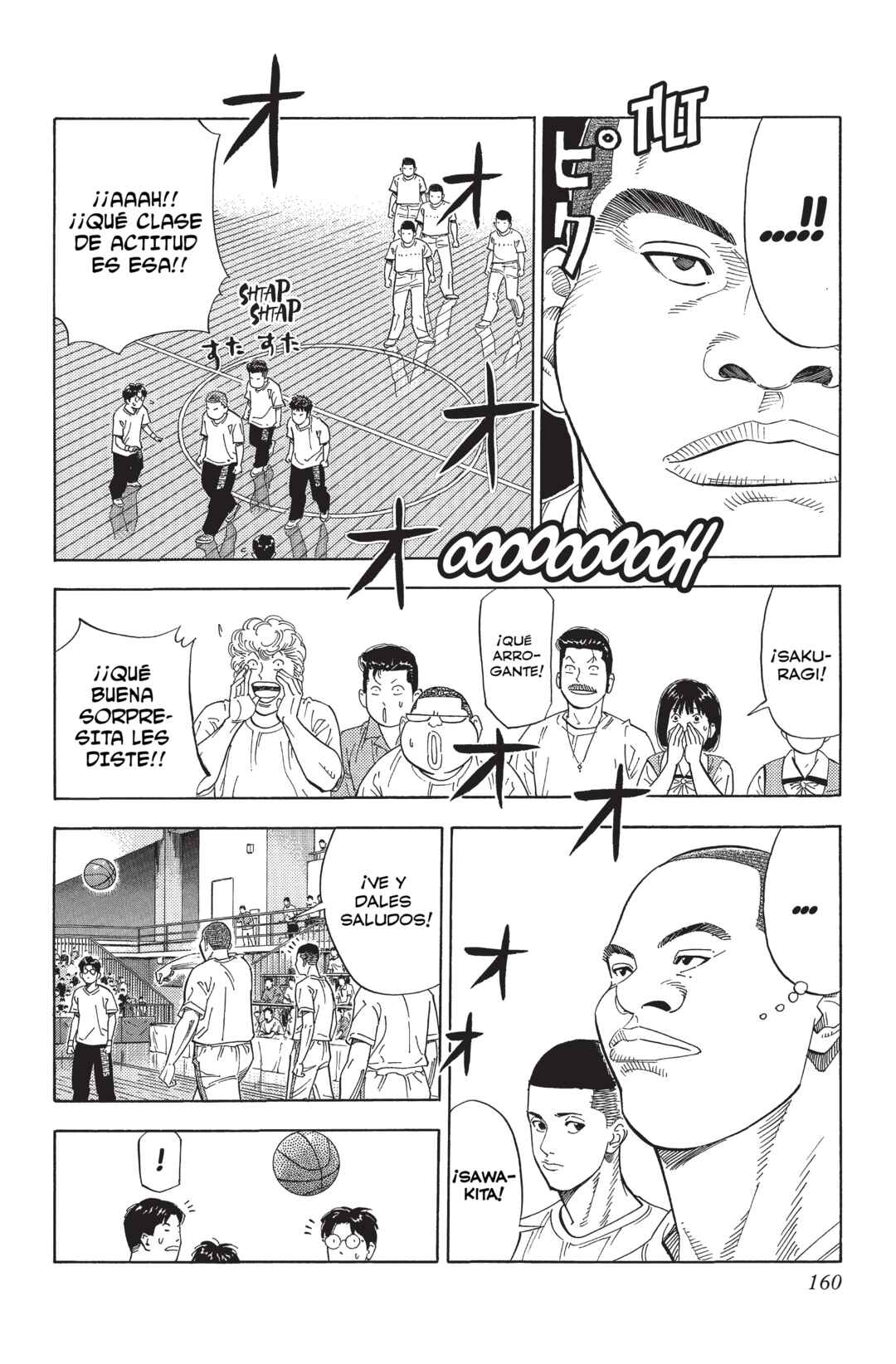 Chapter 222 - Page 14