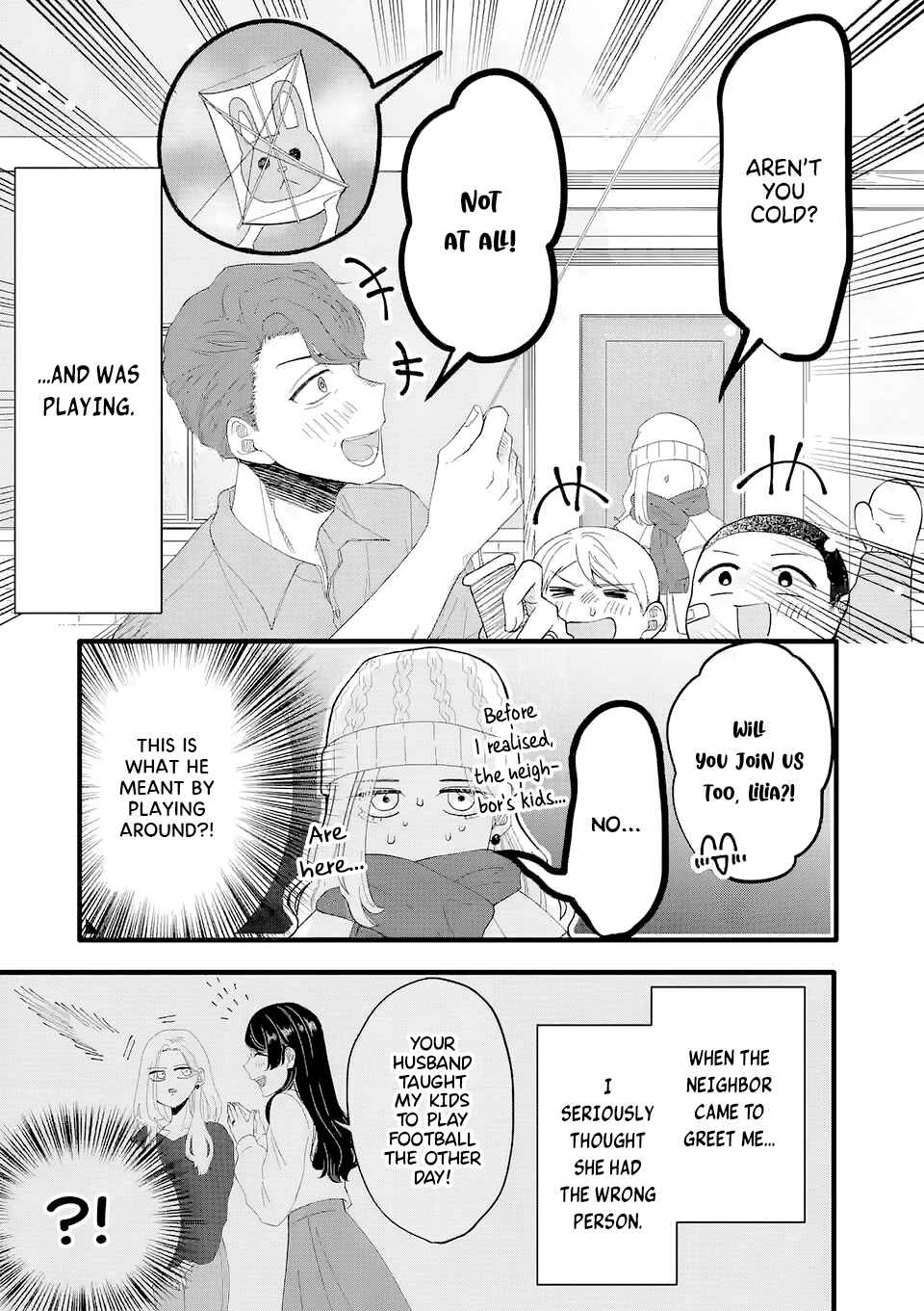 Chapter 1.4 - Page 5
