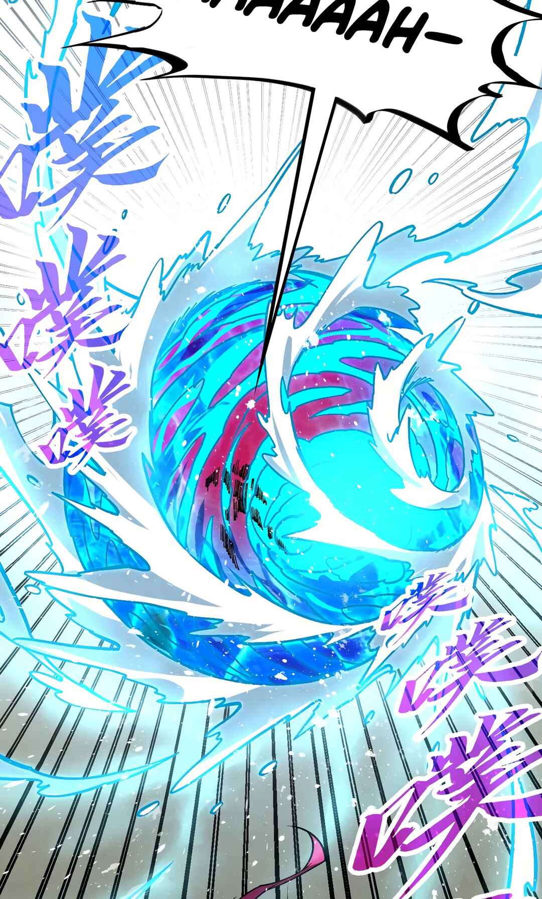 Chapter 404 - Page 2