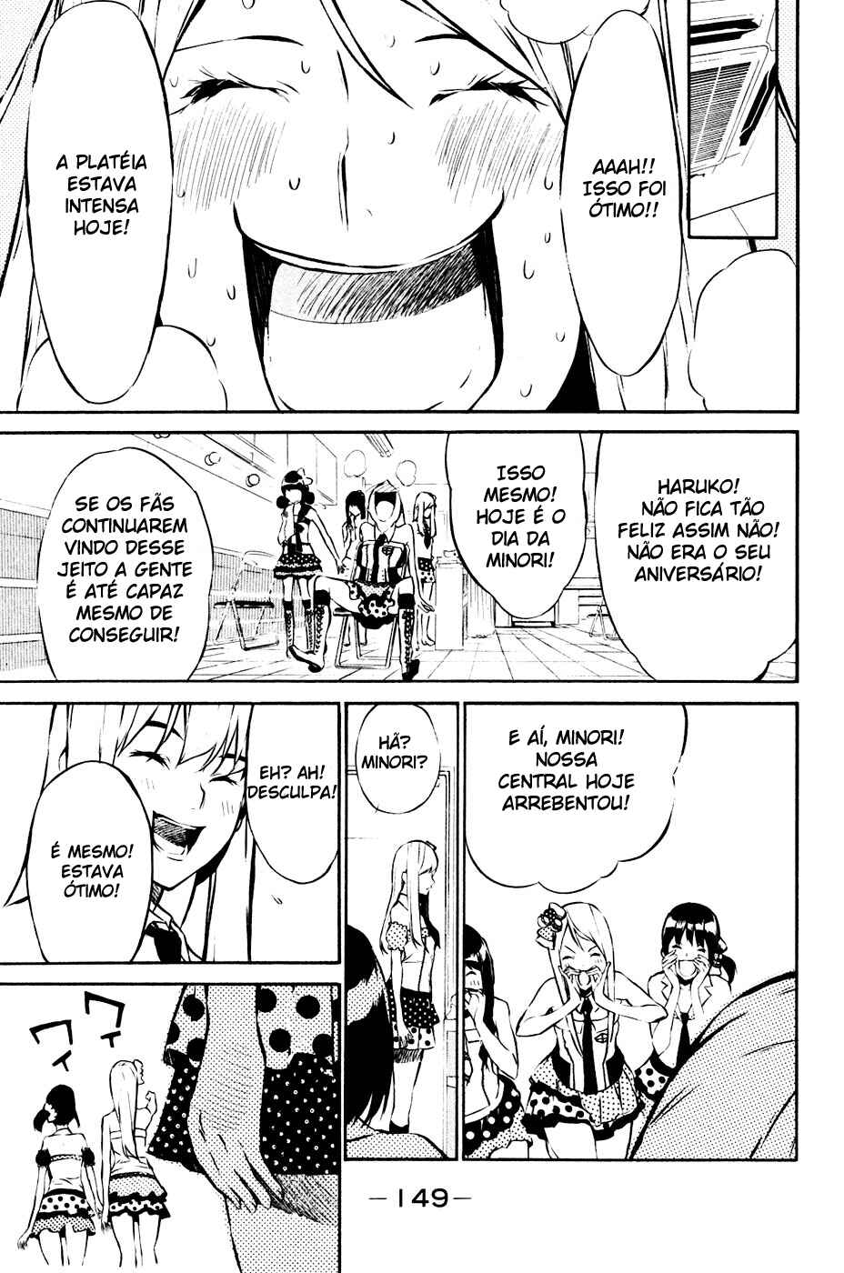 Chapter 23 - Page 3