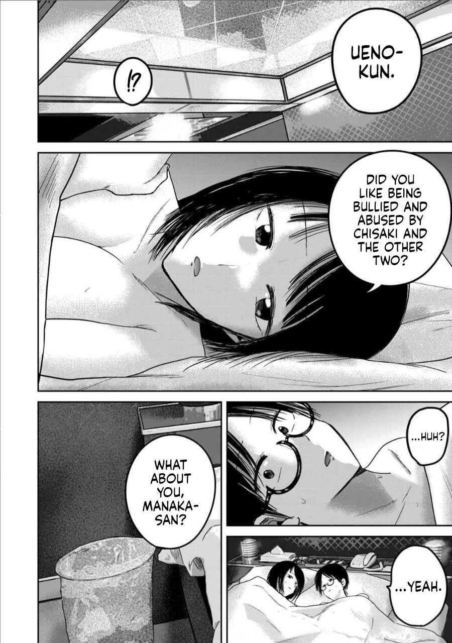 Chapter 73 - Page 18