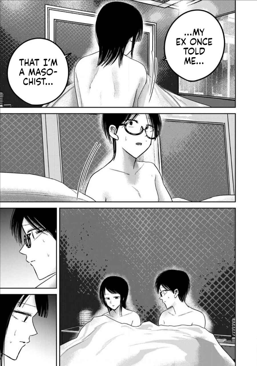 Chapter 73 - Page 19